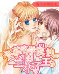婧婧整理卧室