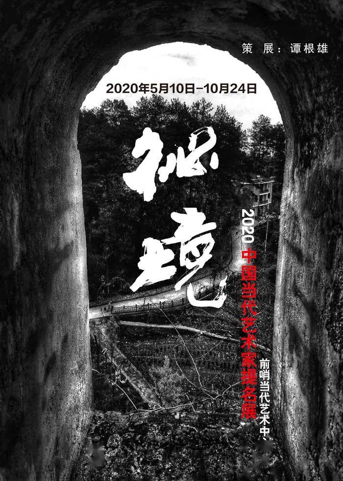兽人必须死