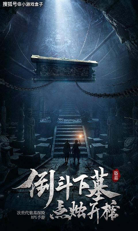 陕西潼关文化IP上新 “潼小兵”促文旅融合新发展