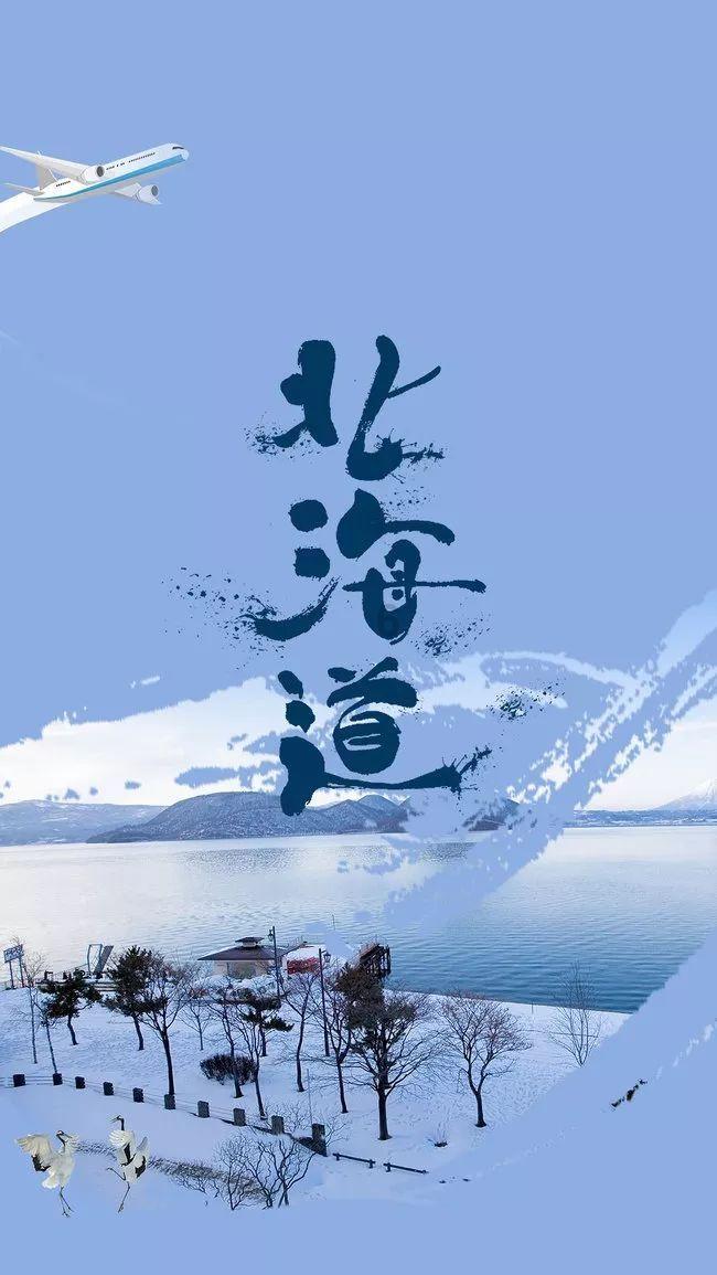 假日大厦