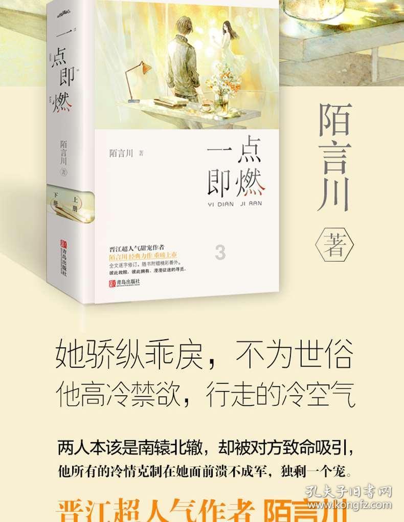 经营性物业贷款新规面世:银行积极调整放贷策略 开发商紧急寻求新融资渠道