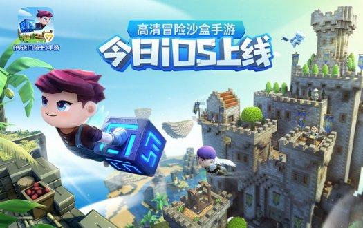 阴森庄园的秘密