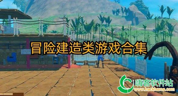 临沭县档案馆到第一书记驻点村大兴镇调研