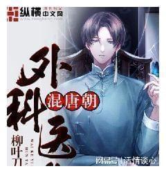 汪小菲涉嫌泄露大S个人资料 被台北地检署起诉
