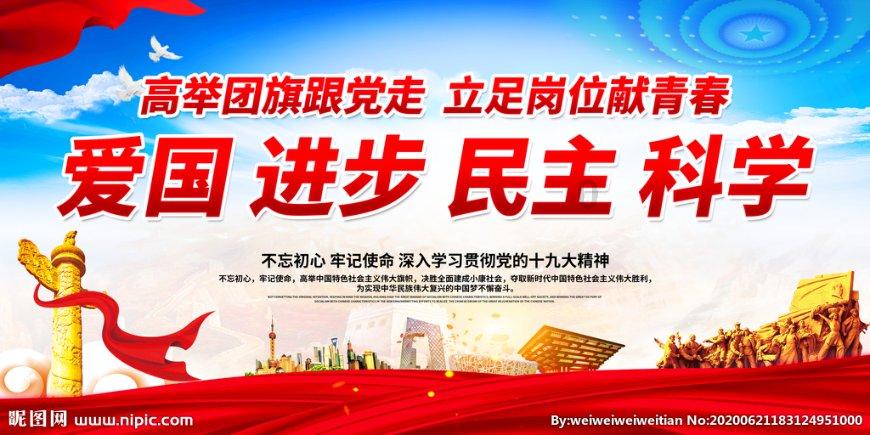 万物生花，唱写新篇XSO西安交响乐团2024音乐季发布