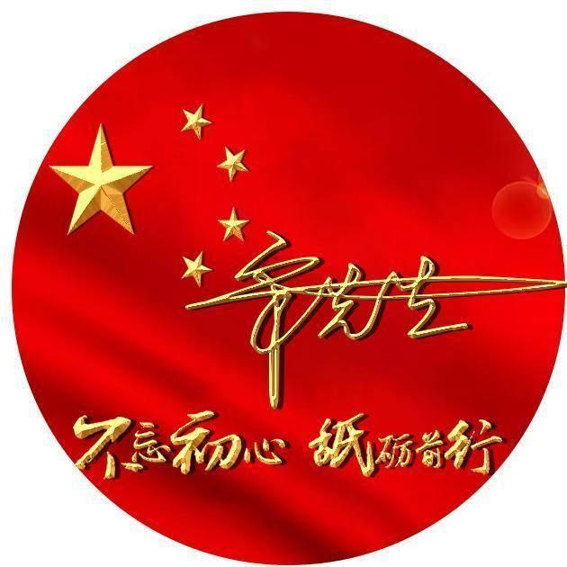 掘地求升