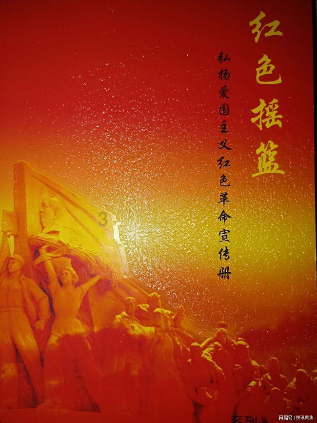 伯斯森林逃生