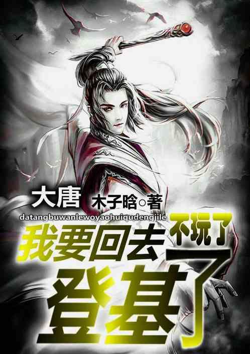 探索acfun.tv ACFun的新红迪网社区