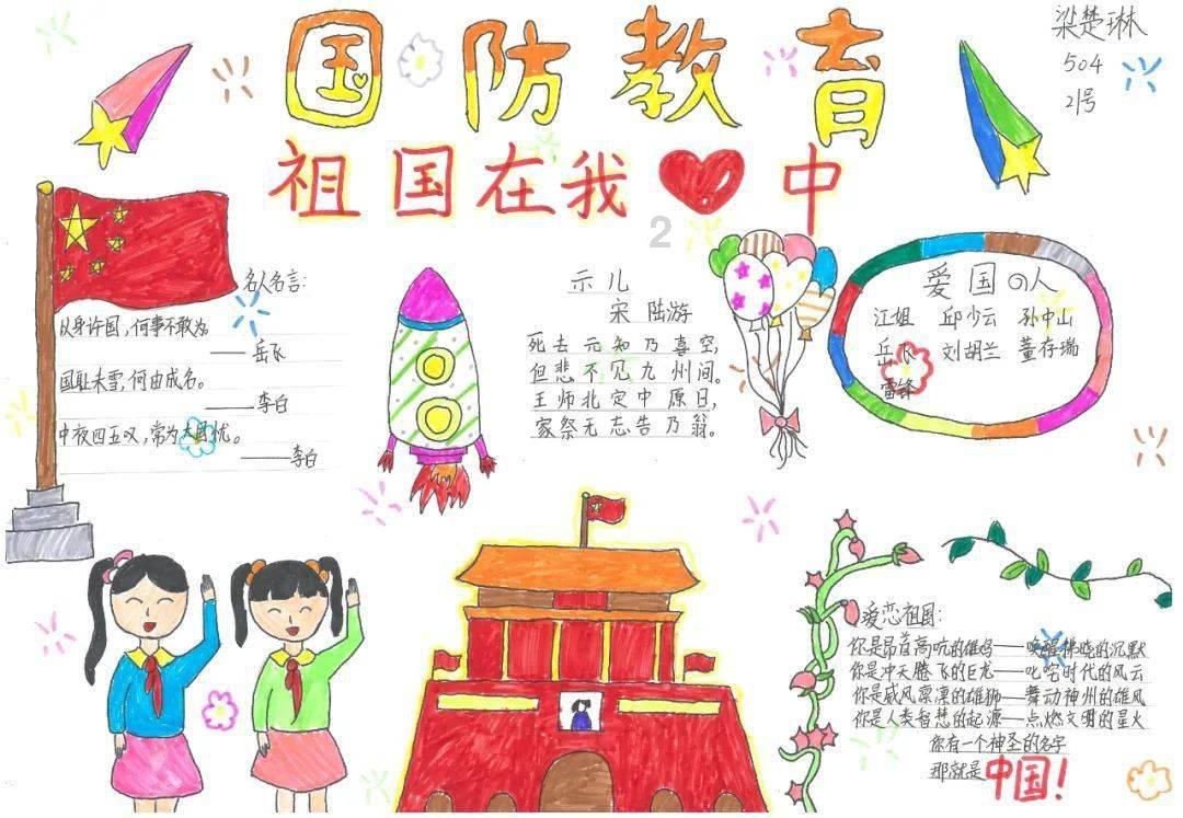“减肥过度”的8位女明星,瘦了之后,简直惨不忍睹