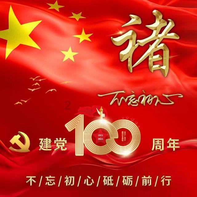 伴娘的任务