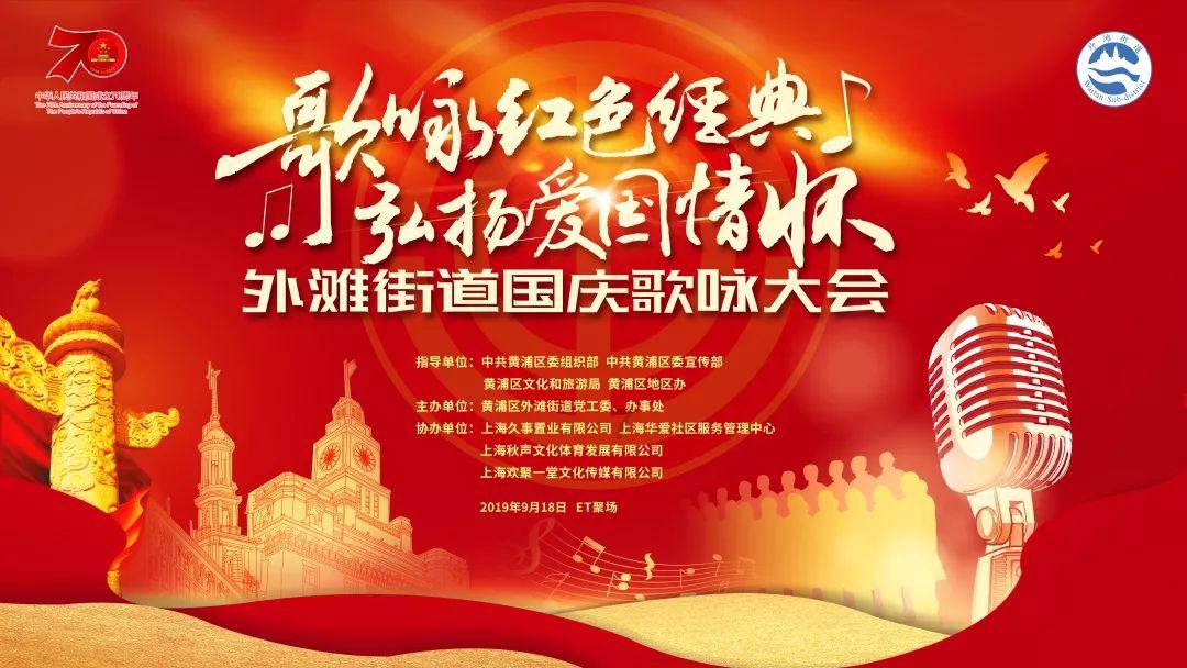 极品飞车ONLINE