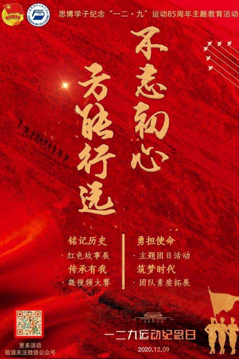 数字消一消