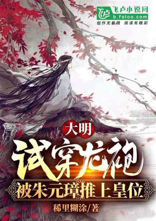 win10怎么玩4399小游戏游戏画面