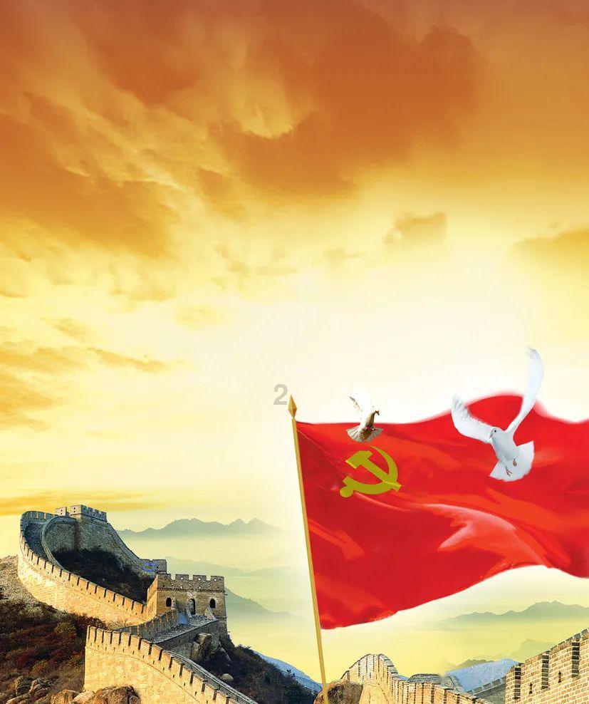拯救隧道中的祖父