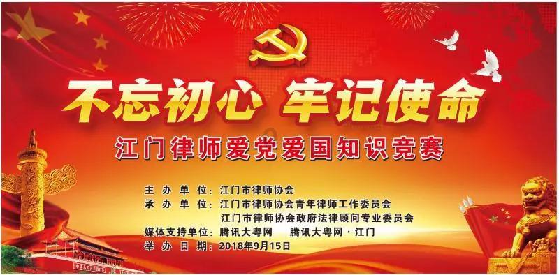 空军战斗