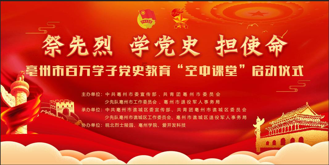 塞伯利亚之谜3
