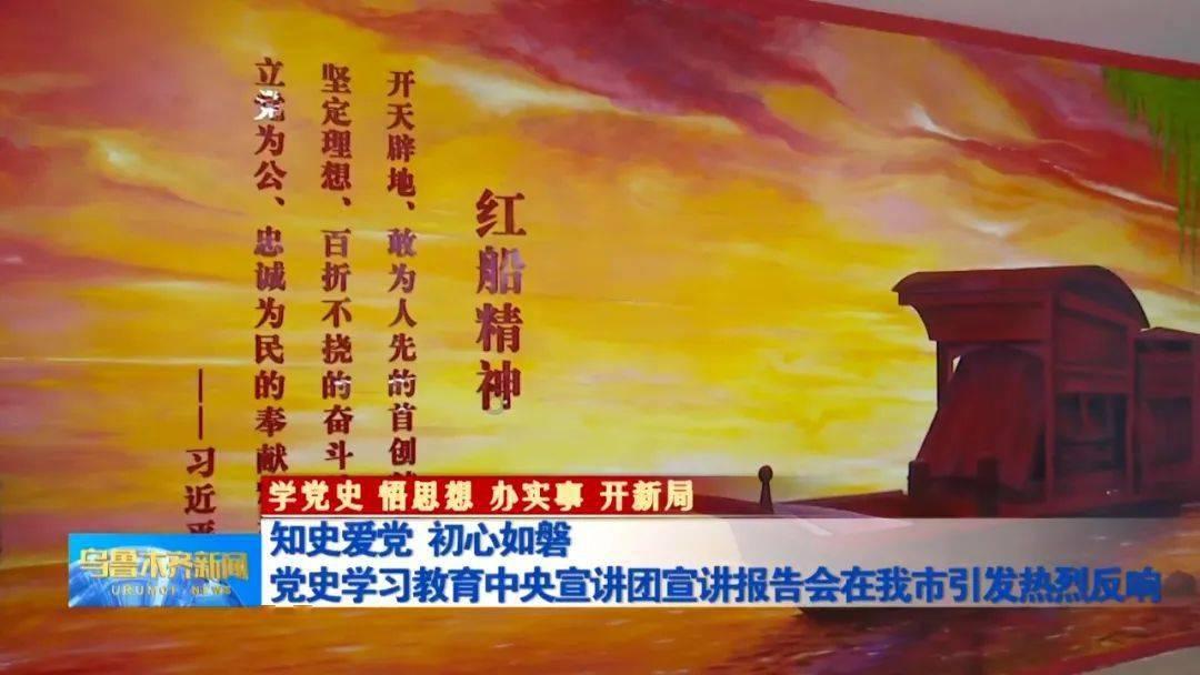 项羽为什么没有重用韩信