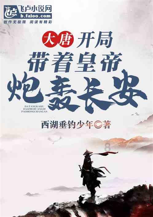 汪海林：有些创作者融入不了时代是必然的，他们只会写“谈恋爱”