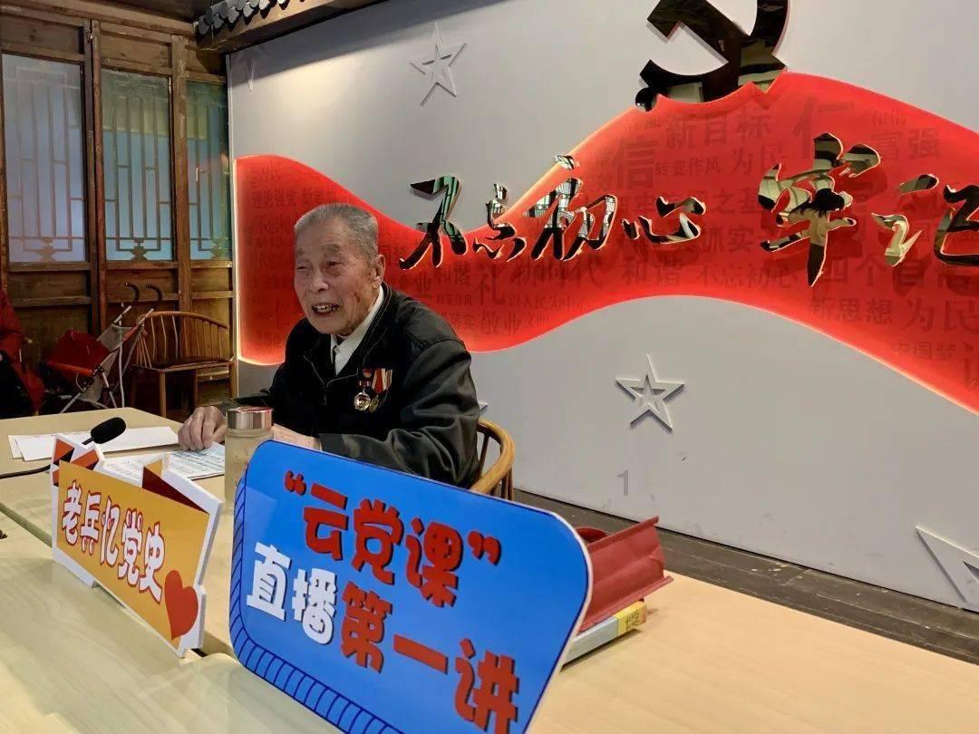 辐射避难所