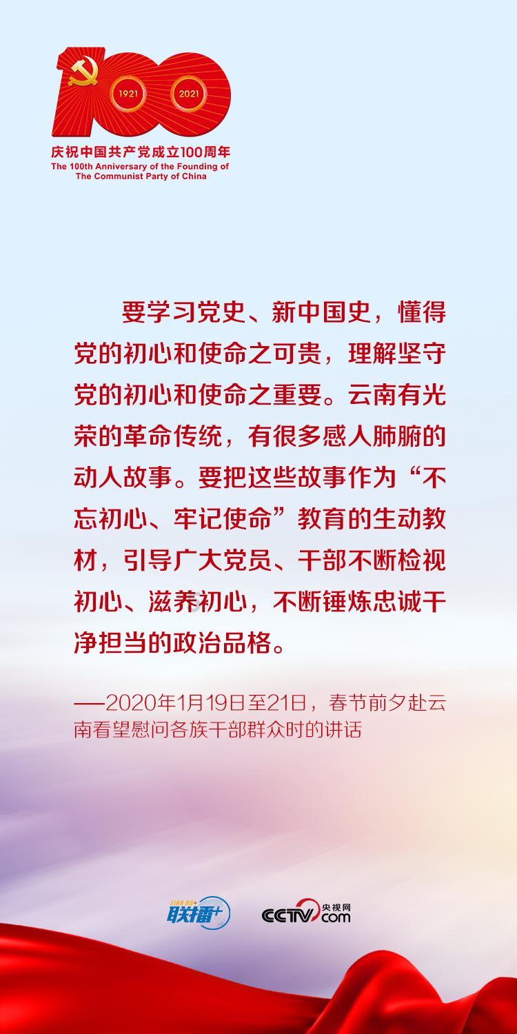 《幻兽帕鲁》san值低解决方法