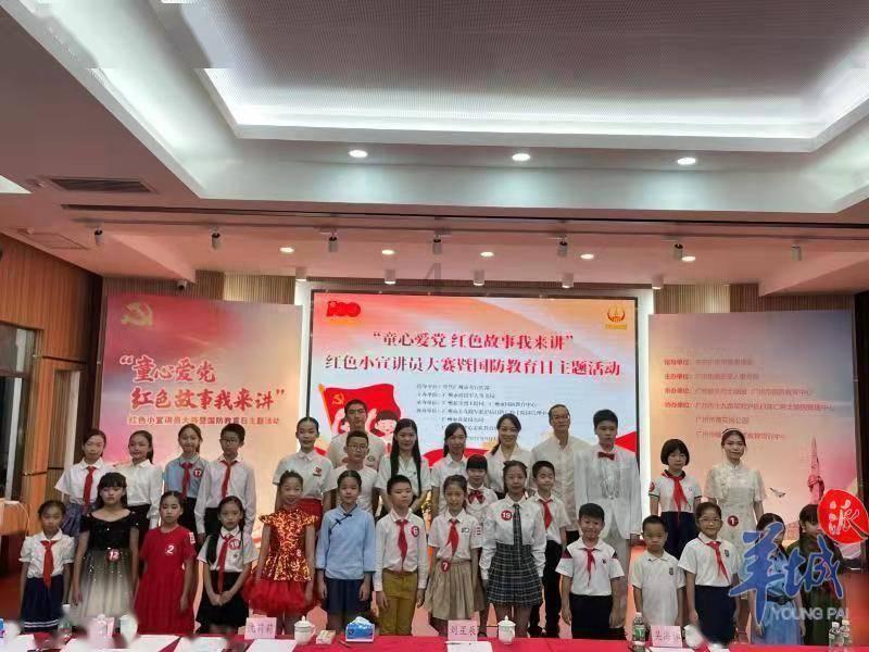 怎么查询学习强国2021年的积分游戏画面
