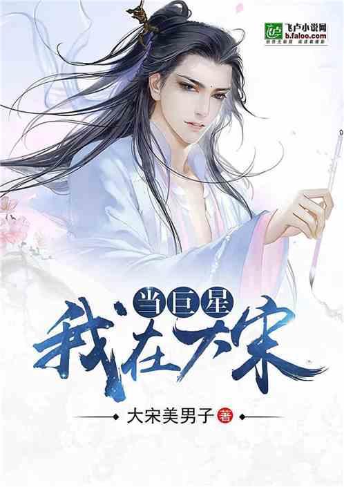 救援猫与武士