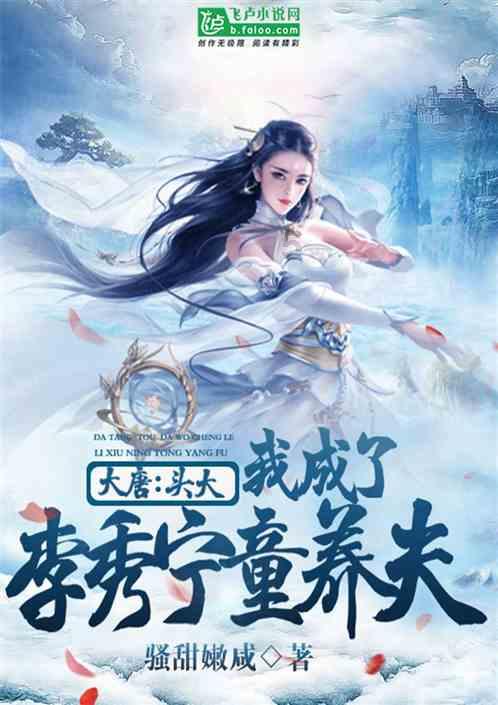 破碎的动物图形2